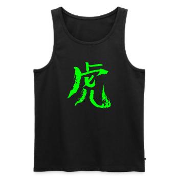 Tigre (caractère chinois) ENCRE - Vert - Débardeur bio Premium Homme - noir - Devant - AI Model Male 178 light (178cm)