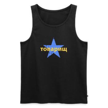 товарищ - Männer Premium Bio Tank Top - Schwarz - Vorne - AI Model Male 178 light (178cm)