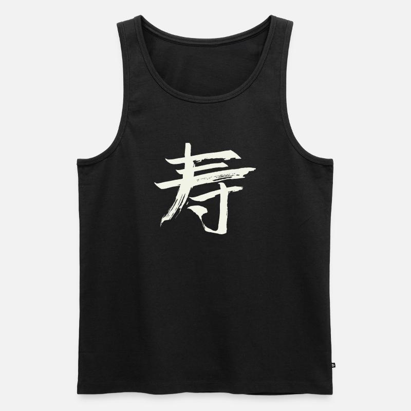 Langlebigkeit - Chinesisches Zeichen - Männer Premium Bio Tank Top - Schwarz