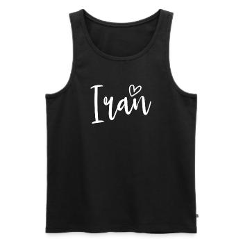 Iran Heart Women's Love Iran - Men's Premium Organic Tank Top - black - Front - Michal (187cm)