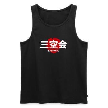 Sankukai Karate Martial Art GYM Japanese Kanji - Men's Premium Organic Tank Top - black - Front - Michal (187cm)