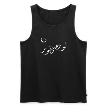 Calligraphie lunaire arabe pastel | Nurun Ala Noor - Débardeur bio Premium Homme - noir - Devant - Michal (187cm)
