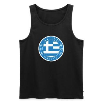 Athènes Grèce - Affiche vintage classique - Débardeur bio Premium Homme - noir - Devant - Michal (187cm)