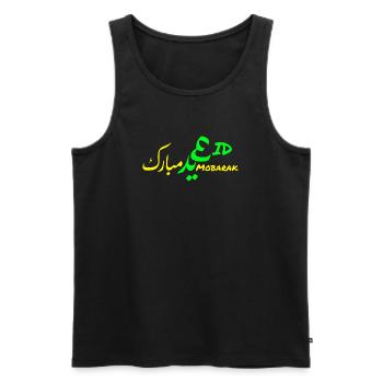 Eid Mubarak Grün Gold - Männer Premium Bio Tank Top - Schwarz - Vorne - Michal (187cm)