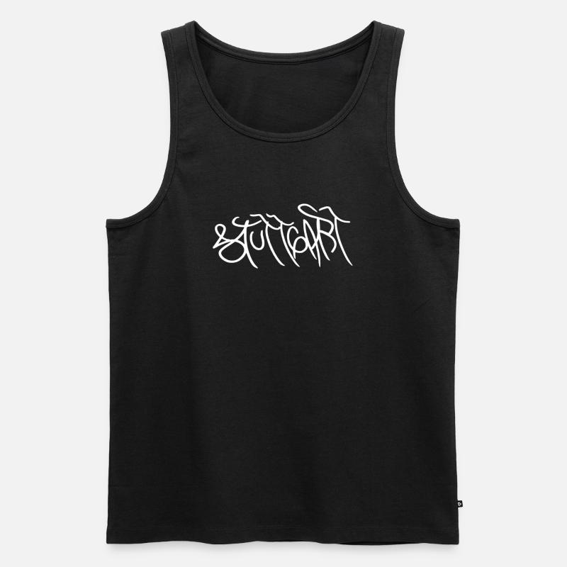 Police de graffiti de Stuttgart - Débardeur bio Premium Homme - noir
