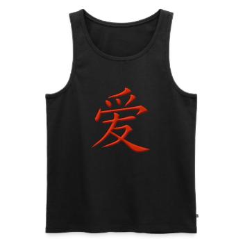 Amour caractère chinois - Débardeur bio Premium Homme - noir - Devant - AI Model Male 178 light (178cm)