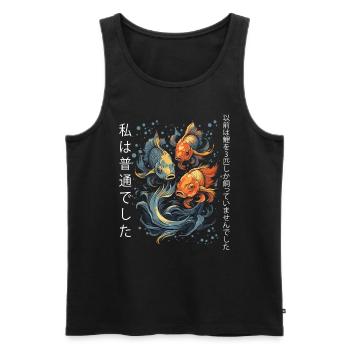 Koi Poisson Koi Carpe Koi Jardin Étang Drôle - Débardeur bio Premium Homme - noir - Devant - Michal (187cm)
