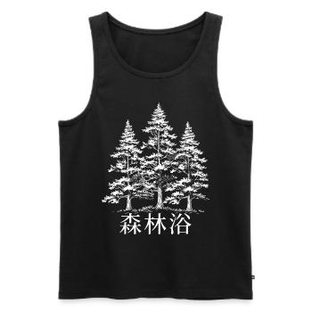 Shinrin Yoku Art Japonais Nature Forêt - Débardeur bio Premium Homme - noir - Devant - Michal (187cm)