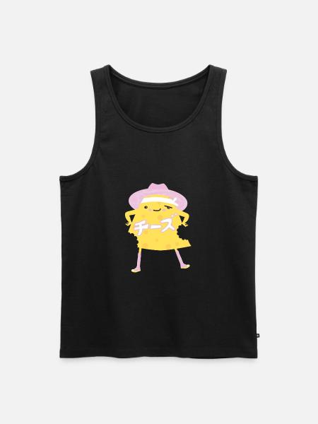Bitten cheese. - Men's Premium Organic Tank Top - black