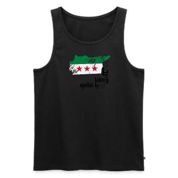 Freie Syrien - Männer Premium Bio Tank Top - Schwarz - Vorne - Michal (187cm)