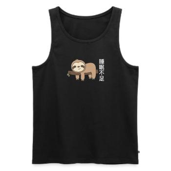 Lack of sleep funny sloth rests - Men's Premium Organic Tank Top - black - Front - AI Model Male 178 light (178cm)