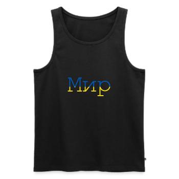 Frieden Ukraine Mir Finnland - Männer Premium Bio Tank Top - Schwarz - Vorne - Michal (187cm)