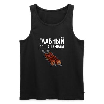 Maître Chachlik Russie Viande Grillades Mangal - Débardeur bio Premium Homme - noir - Devant - Michal (187cm)
