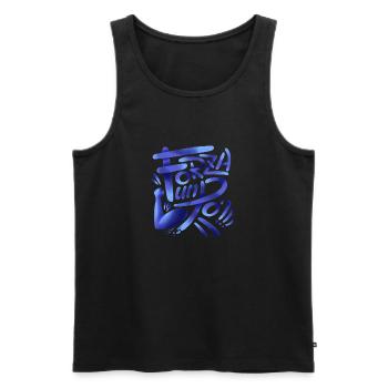 forza un po' - Canottiera ecologica premium da uomo - nero - Fronte - Michal (187cm)