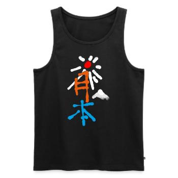 Japan / Kanji with Sun & Mountain - Men's Premium Organic Tank Top - black - Front - Michal (187cm)