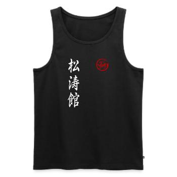 Arts martiaux de style karaté Shotokan - Débardeur bio Premium Homme - noir - Devant - Michal (187cm)