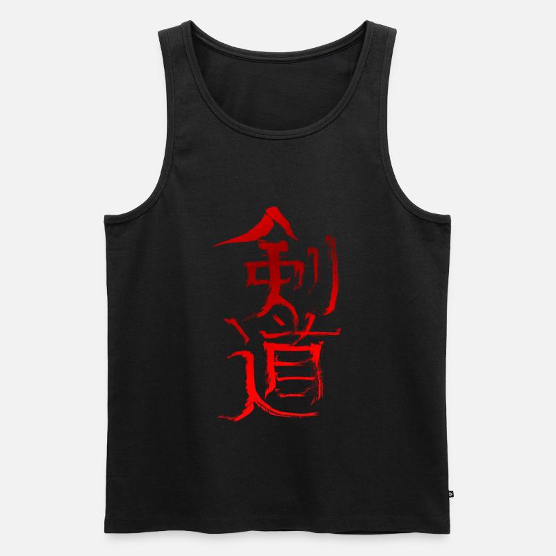 Kendo Drachen Stil - Männer Premium Bio Tank Top - Schwarz