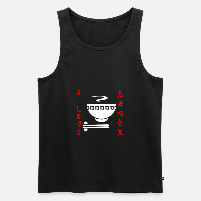 Ramen - Männer Premium Bio Tank Top - Schwarz