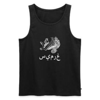 Simurgh Fabelwesen Iran Mythologie Persien Parsy - Männer Premium Bio Tank Top - Schwarz - Vorne - Michal (187cm)