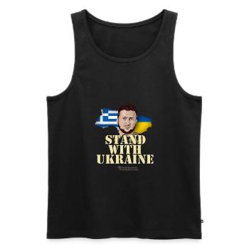 Selenskyj Ukraine Griechenland - Männer Premium Bio Tank Top - Schwarz - Vorne - AI Model Male 178 light (178cm)