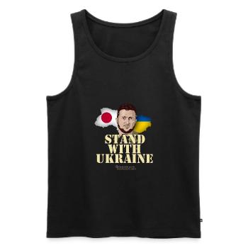Ukraine Japan Solidarität - Männer Premium Bio Tank Top - Schwarz - Vorne - Michal (187cm)
