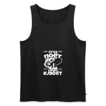 The Angler Soul Sings Saying on Russian Fishing - Men's Premium Organic Tank Top - black - Front - Michal (187cm)