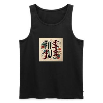 Japan - Men's Premium Organic Tank Top - black - Front - Michal (187cm)