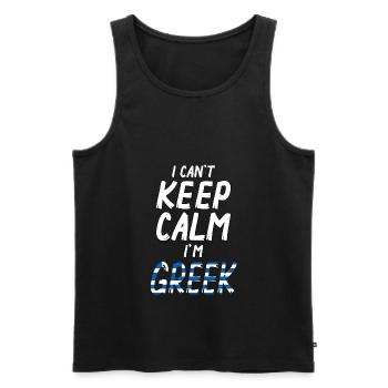I can´t Keep Calm i´m Greek - Men's Premium Organic Tank Top - black - Front - Michal (187cm)