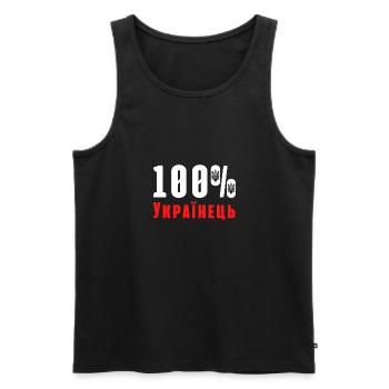 100 cadeaux de symbole ukrainien ukrainien - Débardeur bio Premium Homme - noir - Devant - Michal (187cm)