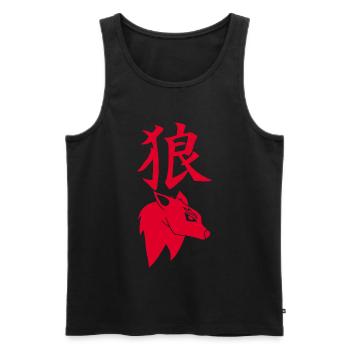 Loup rouge du Japon - Débardeur bio Premium Homme - noir - Devant - Michal (187cm)