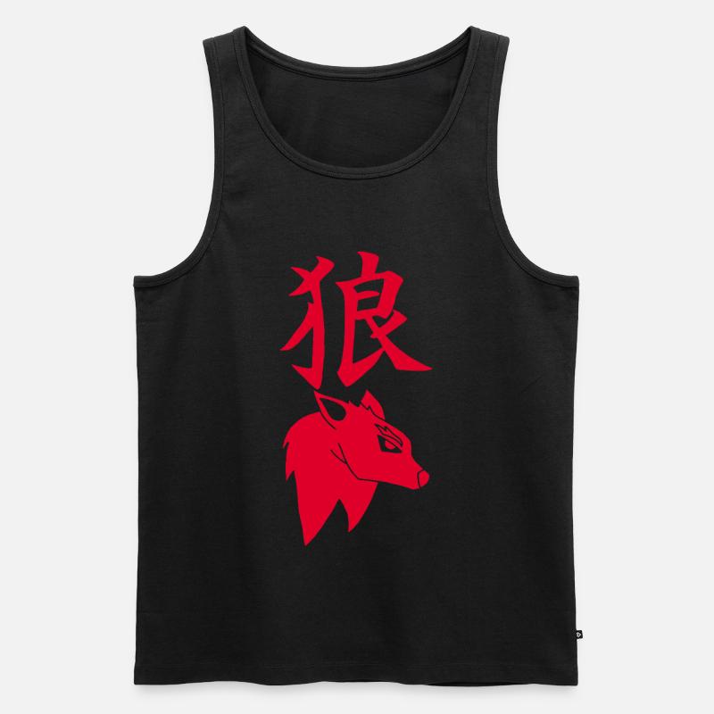 Roter Wolf aus Japan - Männer Premium Bio Tank Top - Schwarz