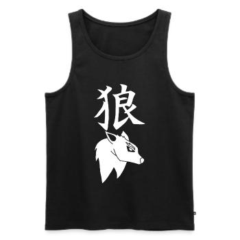 Japanese White Wolf - Men's Premium Organic Tank Top - black - Front - Michal (187cm)
