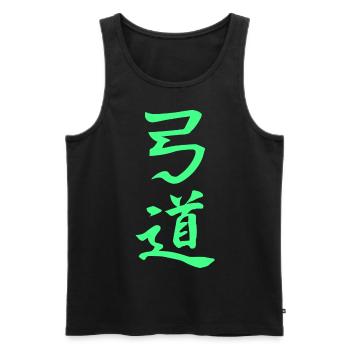 Kyudo Kanji in grün T-Shirt - Männer Premium Bio Tank Top - Schwarz - Vorne - AI Model Male 178 light (178cm)