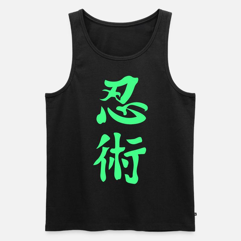 Ninjitsu Kanji en vert - Débardeur bio Premium Homme - noir