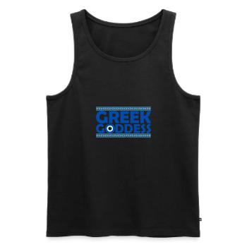Griechenland Urlaub Flagge Balkan Korfu Athen - Männer Premium Bio Tank Top - Schwarz - Vorne - Michal (187cm)