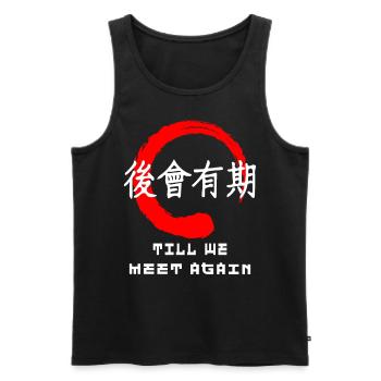 Bis wir uns wiedersehen, zitieren Sie japanische Kanji-Wörter - Männer Premium Bio Tank Top - Schwarz - Vorne - AI Model Male 178 light (178cm)