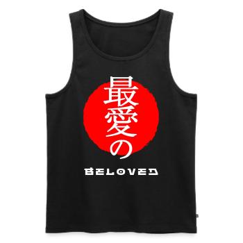 Beloved Japan quote Japanese kanji words - Men's Premium Organic Tank Top - black - Front - AI Model Male 178 light (178cm)