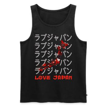 Japon Carte Voyage Japonais Amoureux Symbole Kanji Love - Débardeur bio Premium Homme - noir - Devant - Michal (187cm)