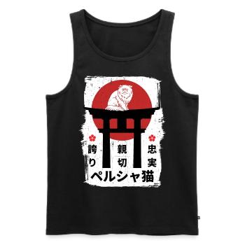 Chat persan Japon kanji - Débardeur bio Premium Homme - noir - Devant - AI Model Male 178 light (178cm)