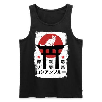 Russisch-blaue Katze Japan Kanji - Männer Premium Bio Tank Top - Schwarz - Vorne - Michal (187cm)