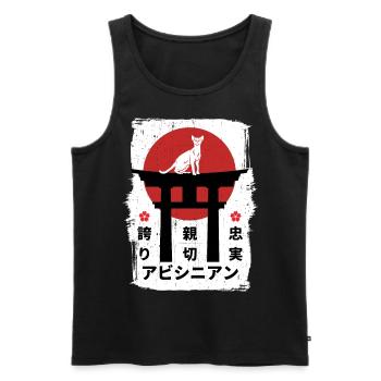 Chat abyssin Japon kanji - Débardeur bio Premium Homme - noir - Devant - Michal (187cm)