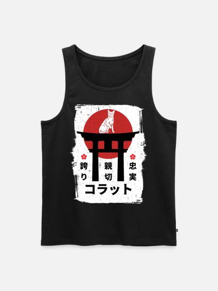 Korat cat Japan kanji - Men's Premium Organic Tank Top - black