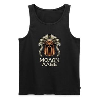 Corinthian Helmet - Molon Labe - Men's Premium Organic Tank Top - black - Front - Michal (187cm)