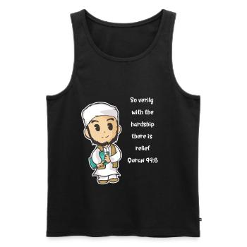 Koran Sure Vers Allah Gott Islam Moslem Geschenk - Männer Premium Bio Tank Top - Schwarz - Vorne - AI Model Male 178 light (178cm)