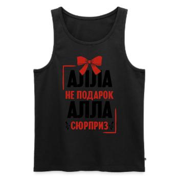 Alla Spruch auf Russisch Russland Alia Outfit für - Männer Premium Bio Tank Top - Schwarz - Vorne - AI Model Male 178 light (178cm)