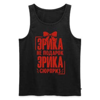 Erika Spruch auf Russisch Russland Erica Outfit - Männer Premium Bio Tank Top - Schwarz - Vorne - Michal (187cm)
