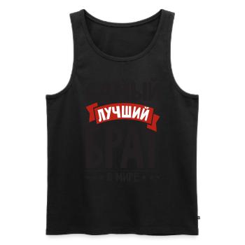 Bester Russischer Bruder der Welt Russe aus - Männer Premium Bio Tank Top - Schwarz - Vorne - Michal (187cm)