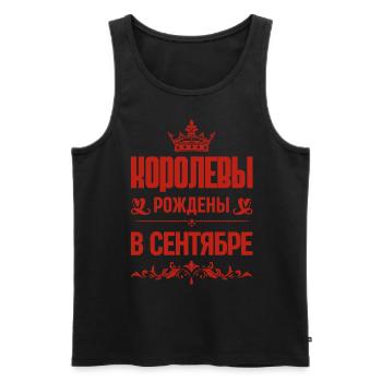 Russe Fille Femme Née En Septembre Russe - Débardeur bio Premium Homme - noir - Devant - Michal (187cm)