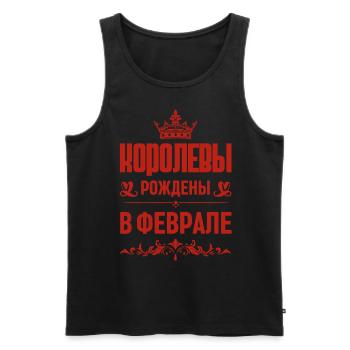 Russe Fille Femme Née En Février Russe - Débardeur bio Premium Homme - noir - Devant - Michal (187cm)