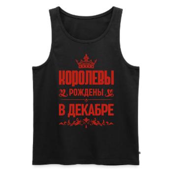 Russian Girl Woman Born In December Russian - Men's Premium Organic Tank Top - black - Front - AI Model Male 178 light (178cm)